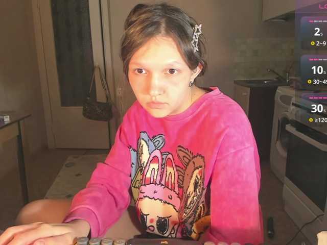 Рунетки: , секс чат бесплатно