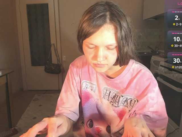 Рунетки: , секс чат бесплатно