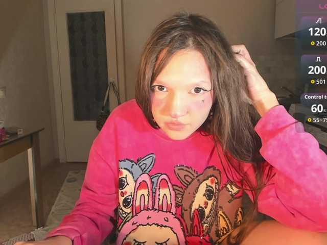 Рунетки: , секс чат бесплатно