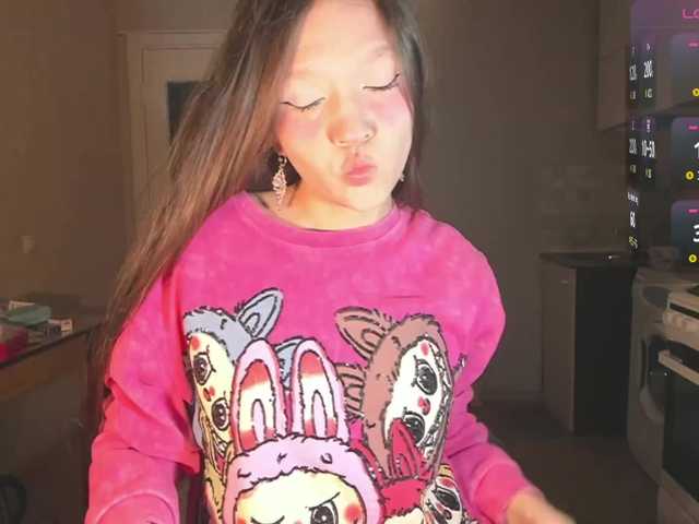 Рунетки: , секс чат бесплатно