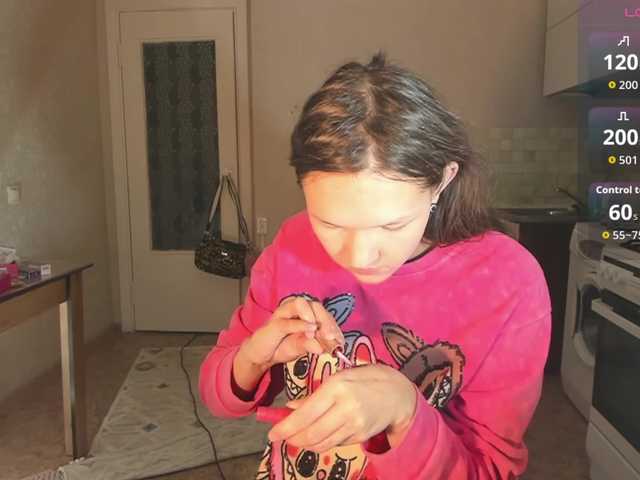 Рунетки: , секс чат бесплатно