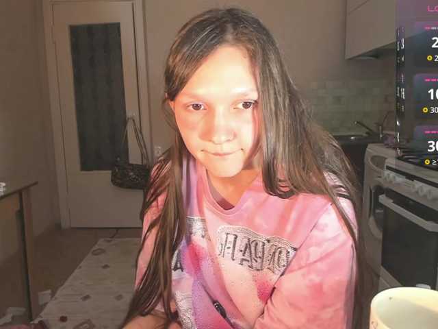 Рунетки: , секс чат бесплатно