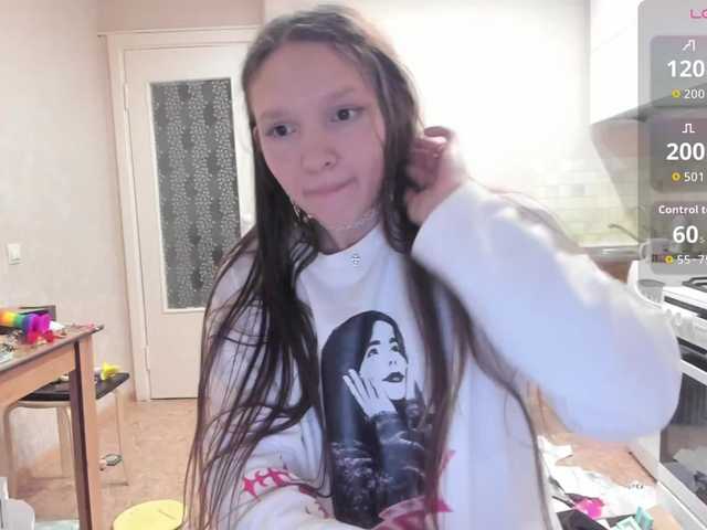 Рунетки: , секс чат бесплатно