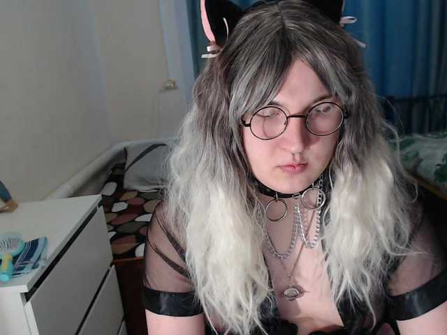 Gratis Live Sexcam mit EvaMiron EvaMiron