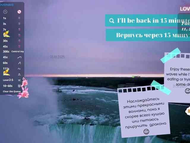 Call_Me_MANGO webcam