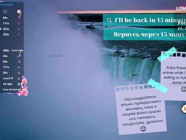 Call_Me_MANGO webcam