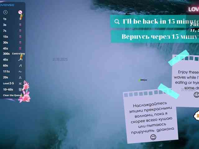 Call_Me_MANGO webcam