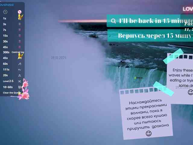 Call_Me_MANGO webcam