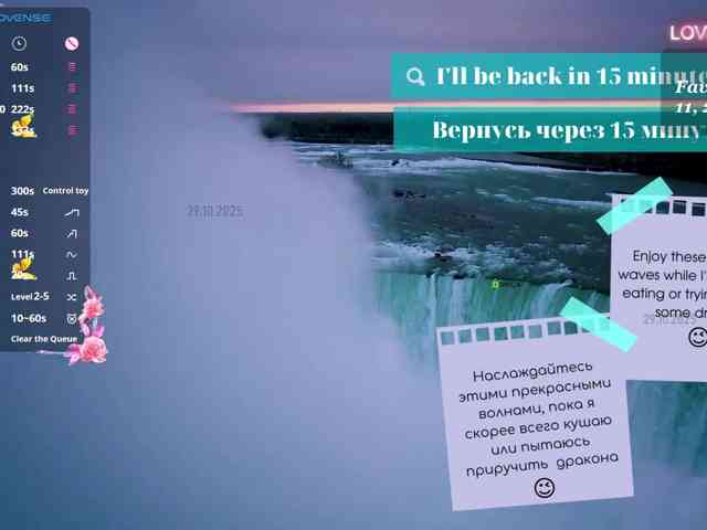 Call_Me_MANGO webcam