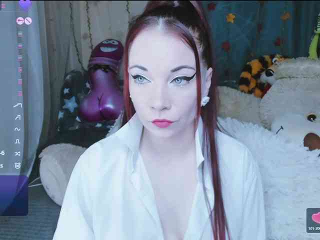 SweetAsssNuka webcam