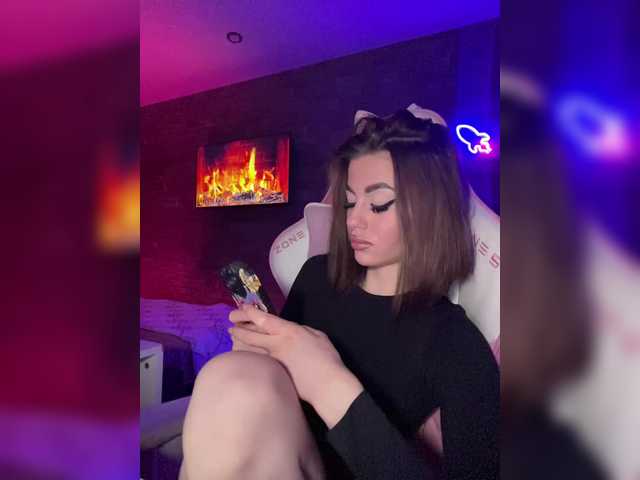 Рунетки: , секс чат бесплатно