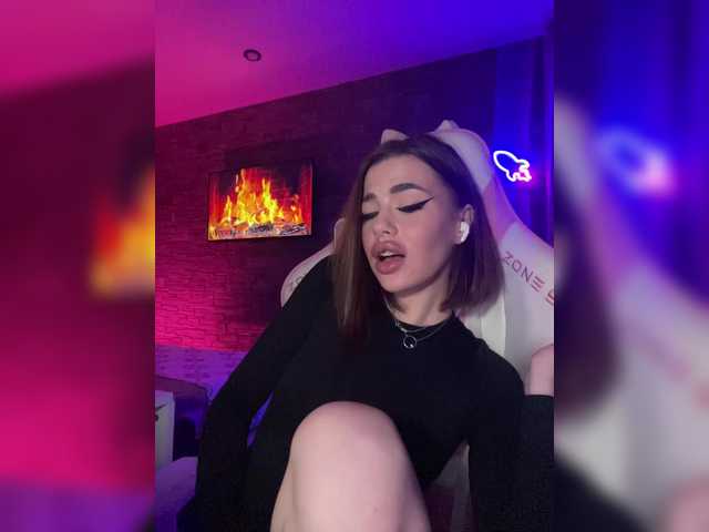 Рунетки: , секс чат бесплатно