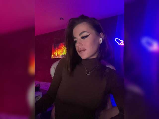 Рунетки: , секс чат бесплатно