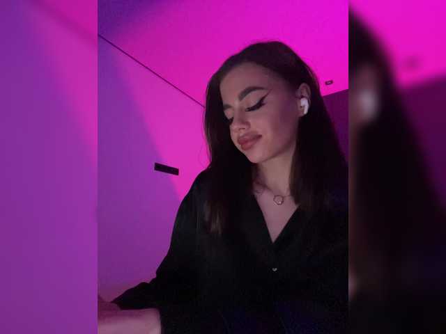 Рунетки: , секс чат бесплатно