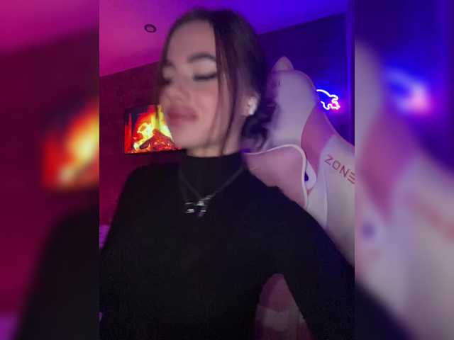 Рунетки: , секс чат бесплатно