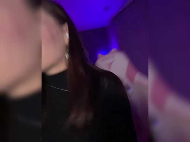 Рунетки: , секс чат бесплатно