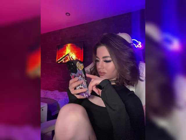 Рунетки: , секс чат бесплатно