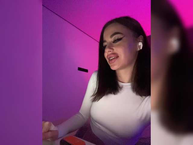 Рунетки: , секс чат бесплатно