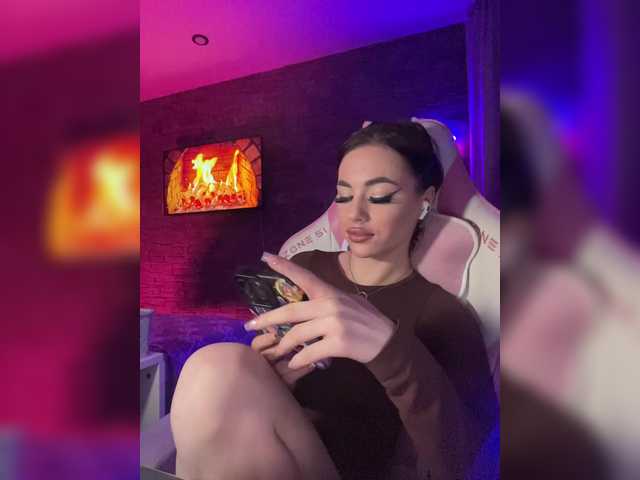 Рунетки: , секс чат бесплатно