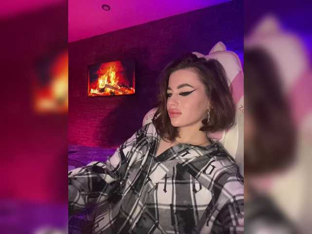 Рунетки: , секс чат бесплатно