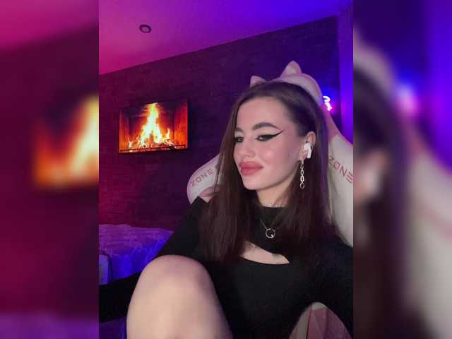 Рунетки: , секс чат бесплатно