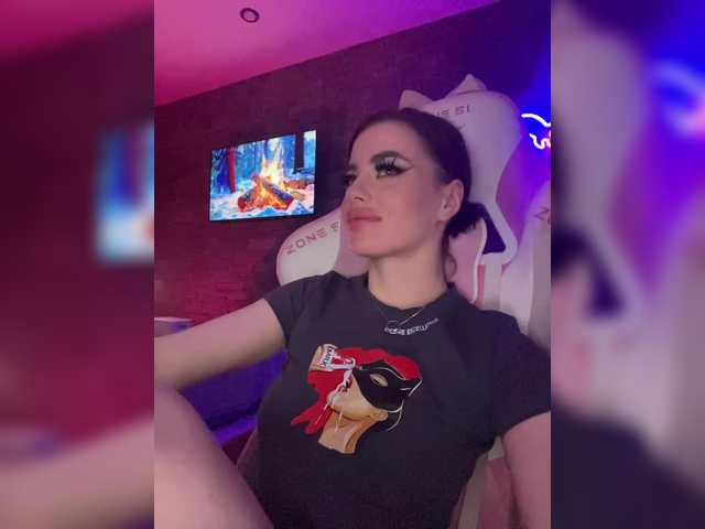 Рунетки: , секс чат бесплатно