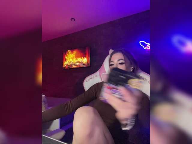 Рунетки: , секс чат бесплатно