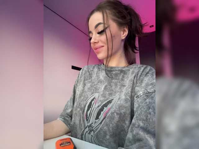 Рунетки: , секс чат бесплатно