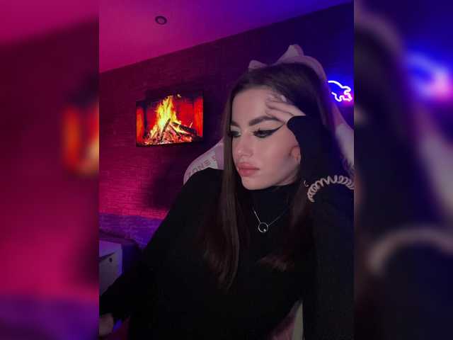 Рунетки: , секс чат бесплатно