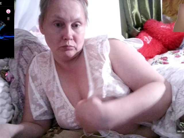 Yoursex2022