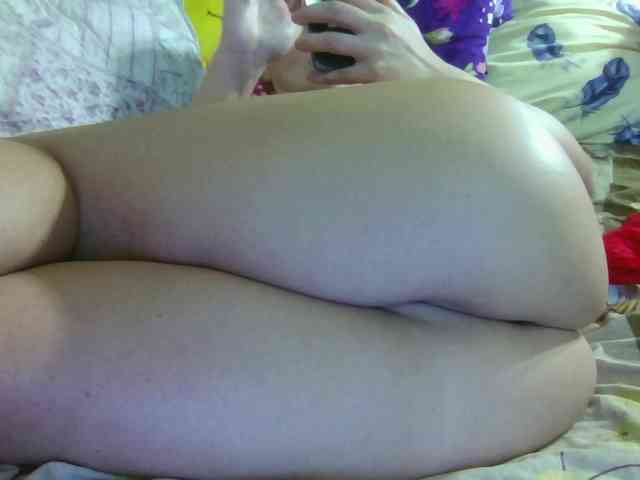 Aktriska webcam