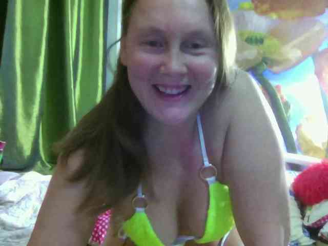 Aktriska webcam