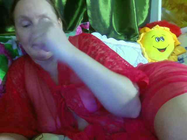 Aktriska webcam