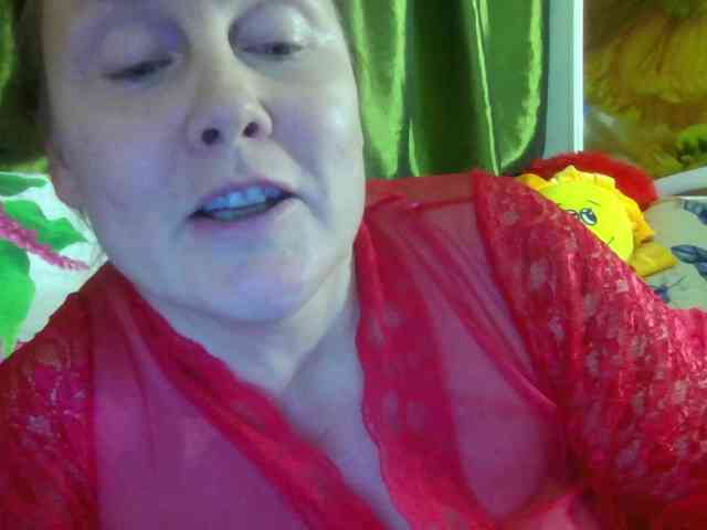 Aktriska webcam