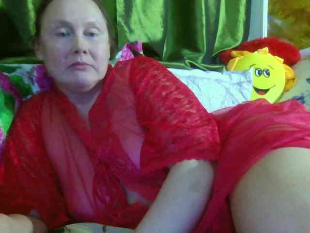 Aktriska webcam
