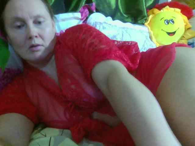 Aktriska webcam