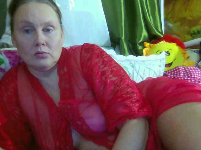 Aktriska webcam