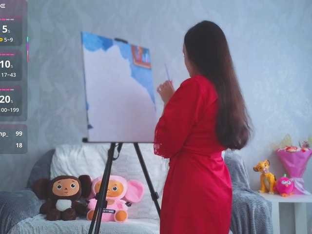 Рунетки: , секс чат бесплатно