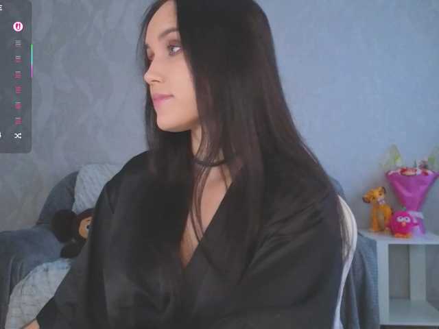 Рунетки: , секс чат бесплатно