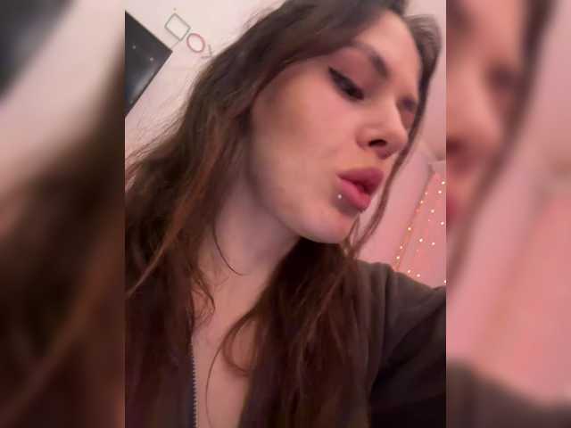 Рунетки: , секс чат бесплатно