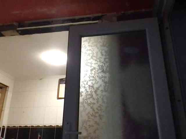 FunyandCrazyU webcam