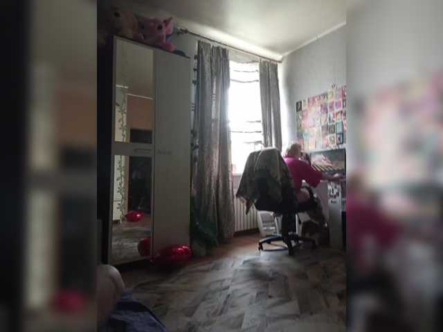 Рунетки: снята мастурбация, секс чат бесплатно