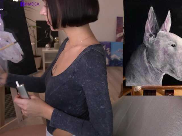 Рунетки: , секс чат бесплатно