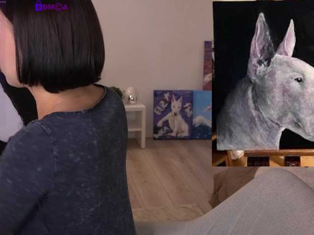 Рунетки: , секс чат бесплатно