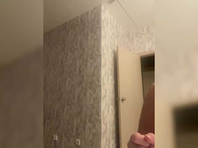 go to chat with Zhozhoba69