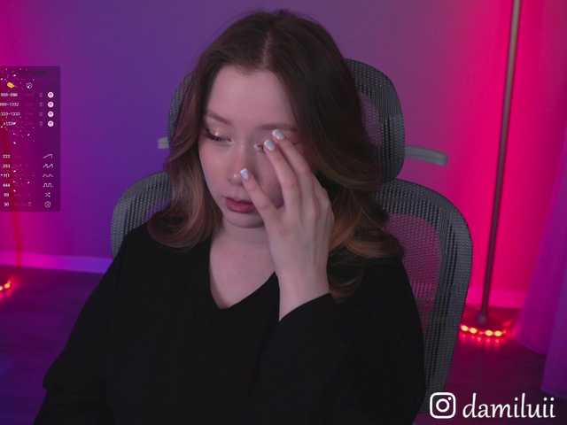 Рунетки: , секс чат бесплатно