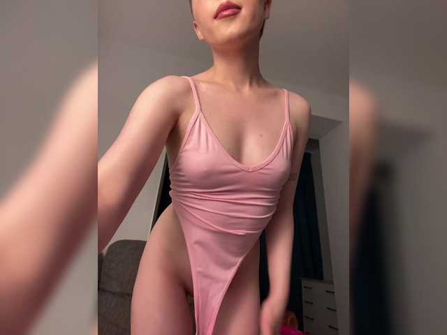 Accedi alla chat con il nickname PeachPie PeachPie