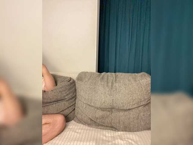 Gratis Live Sexcam mit PeachPie PeachPie