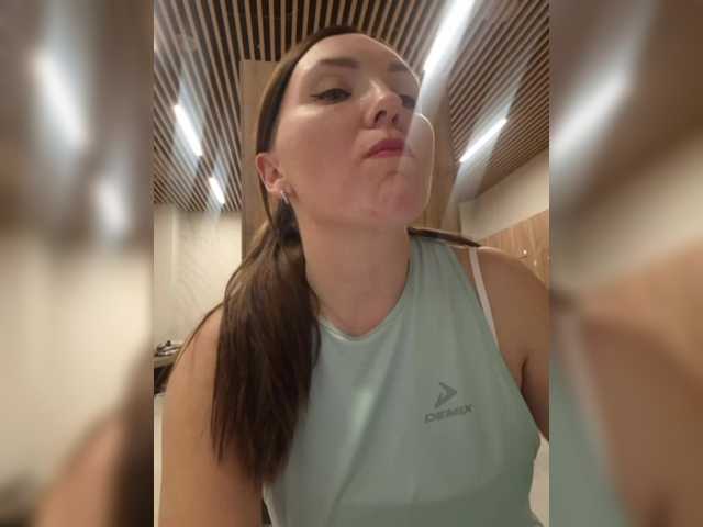 Рунетки: , секс чат бесплатно