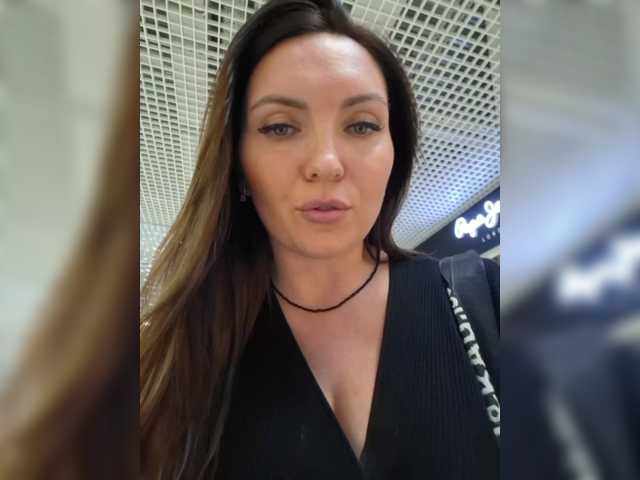 Accedi alla chat con il nickname DIVORA DIVORA